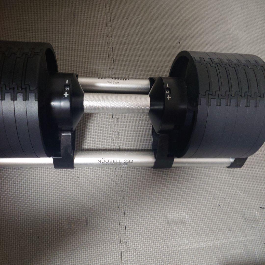 フレックスベル 2kg刻み 20kg/32kg専用 シャフト プレート付き