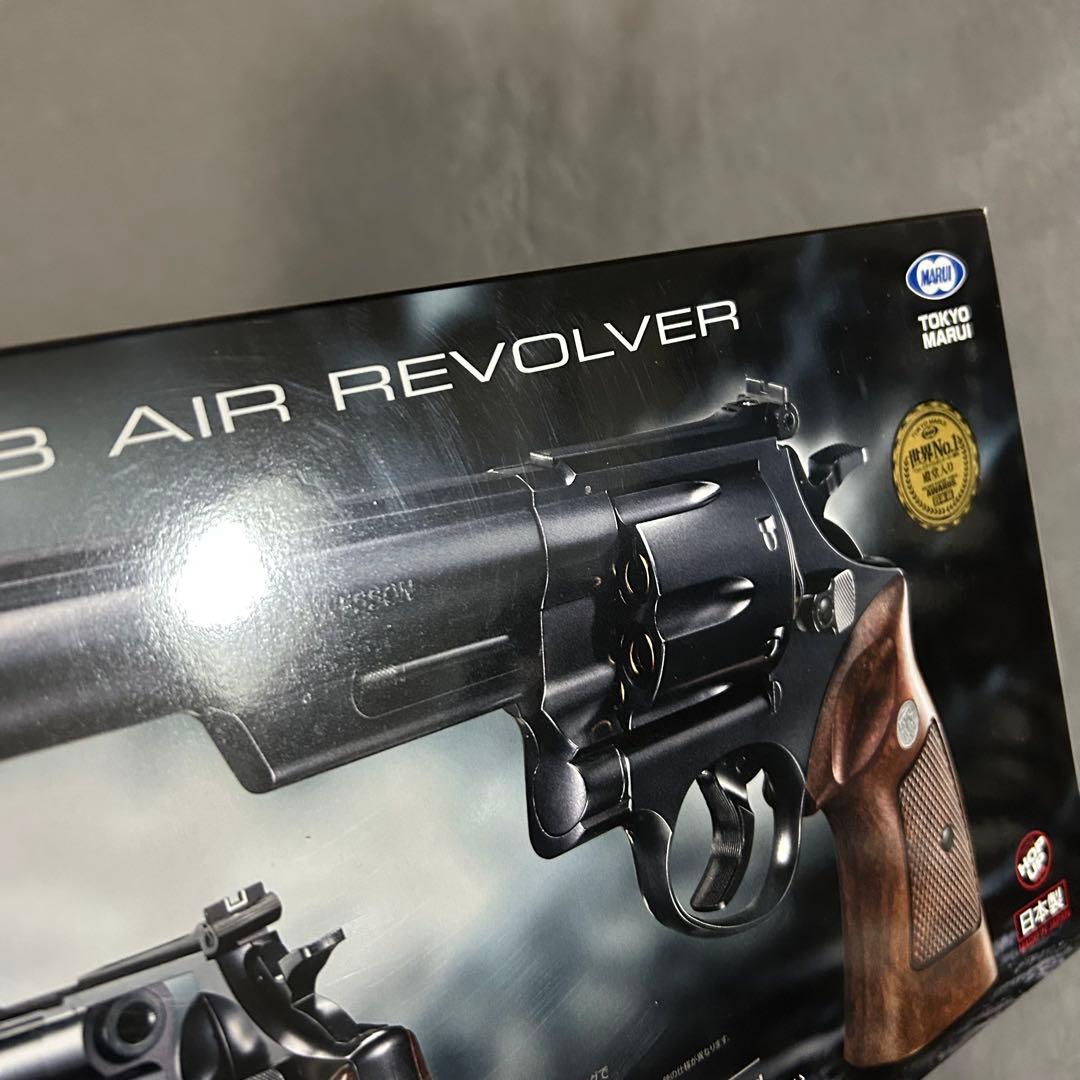 東京マルイ　BBエアーリボルバー　M29 44マグナム　6.5インチ　美品