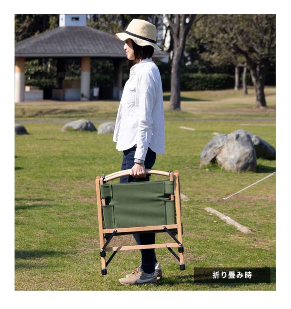 【2脚セット】FIELDOOR クラシックチェア
