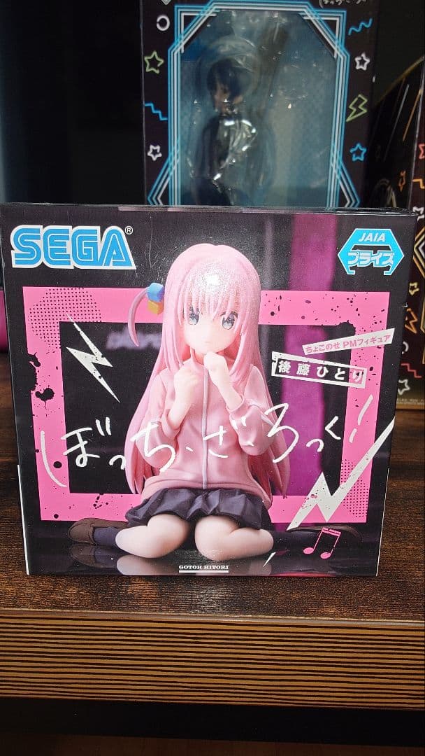 ぼっち・ざ・ろっく！ 一番くじ フィギュアセット