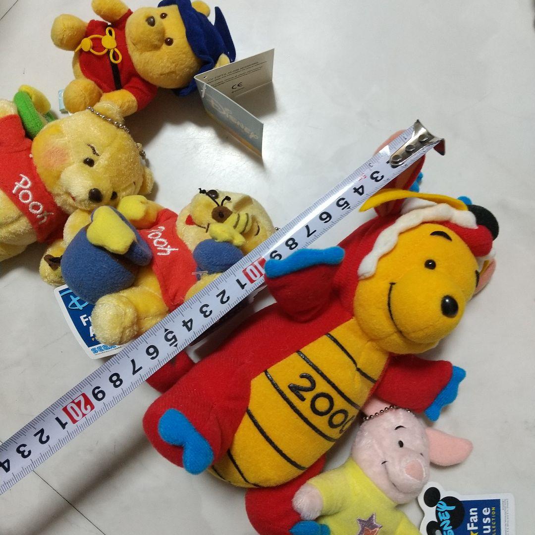 新品　プーさん　ピグレット　ぬいぐるみ　マスコット　セット