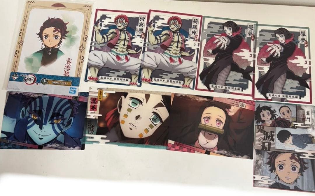 鬼滅の刃　フィギュア　まとめ売り