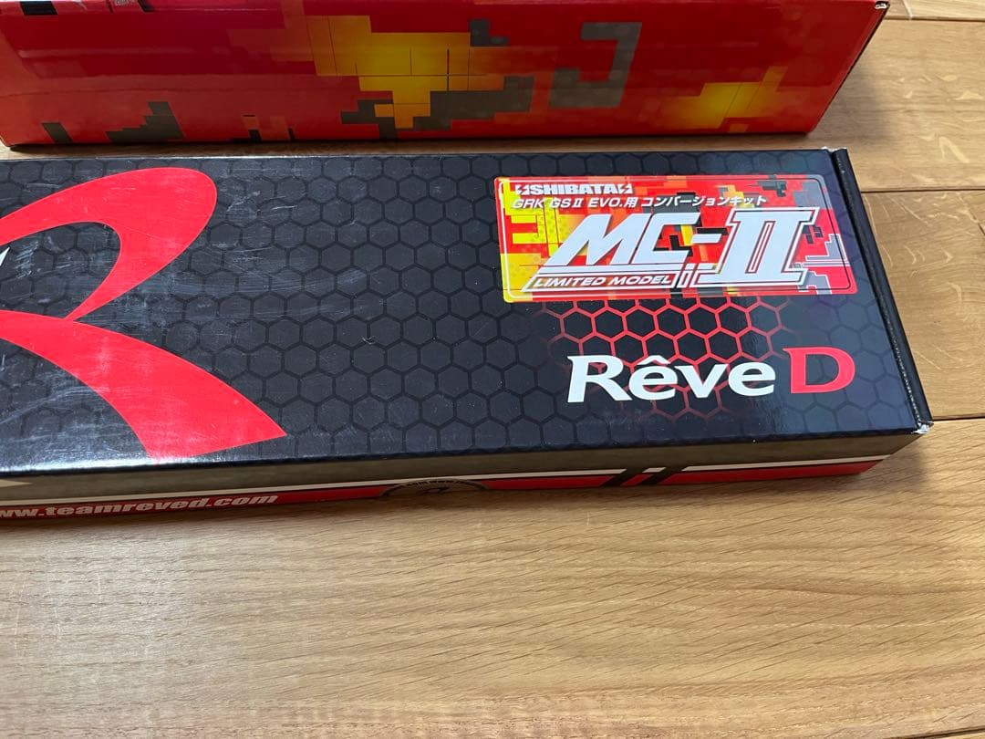 ☆★GRK GS2 EVOとReve D MC2とOUTCLIP LP20C★☆