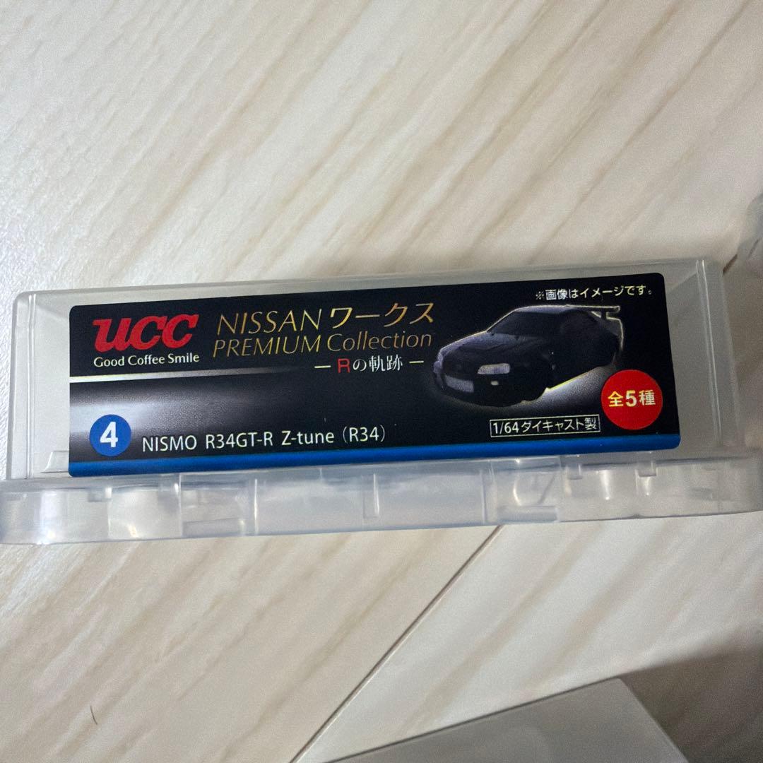 NISSAN ワークス PREMIUM Collection ミニカーセット