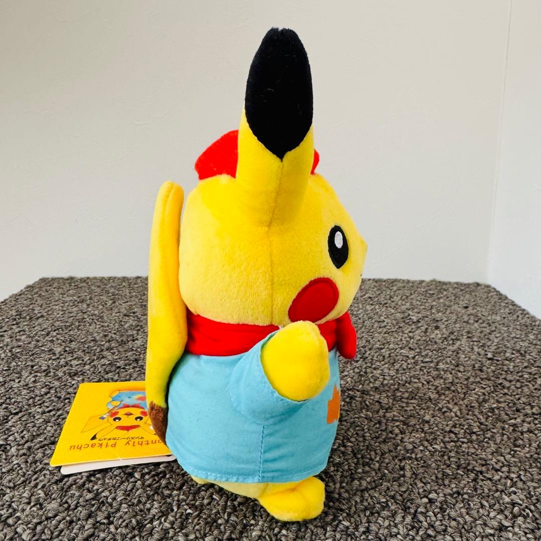 【タグ付•美品】マンスリーピカチュウ 2015年10月