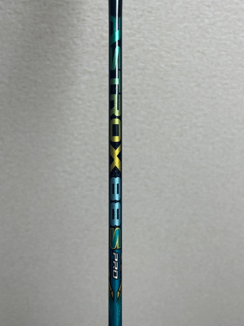 ヨネックスアストロクス88Sプロ