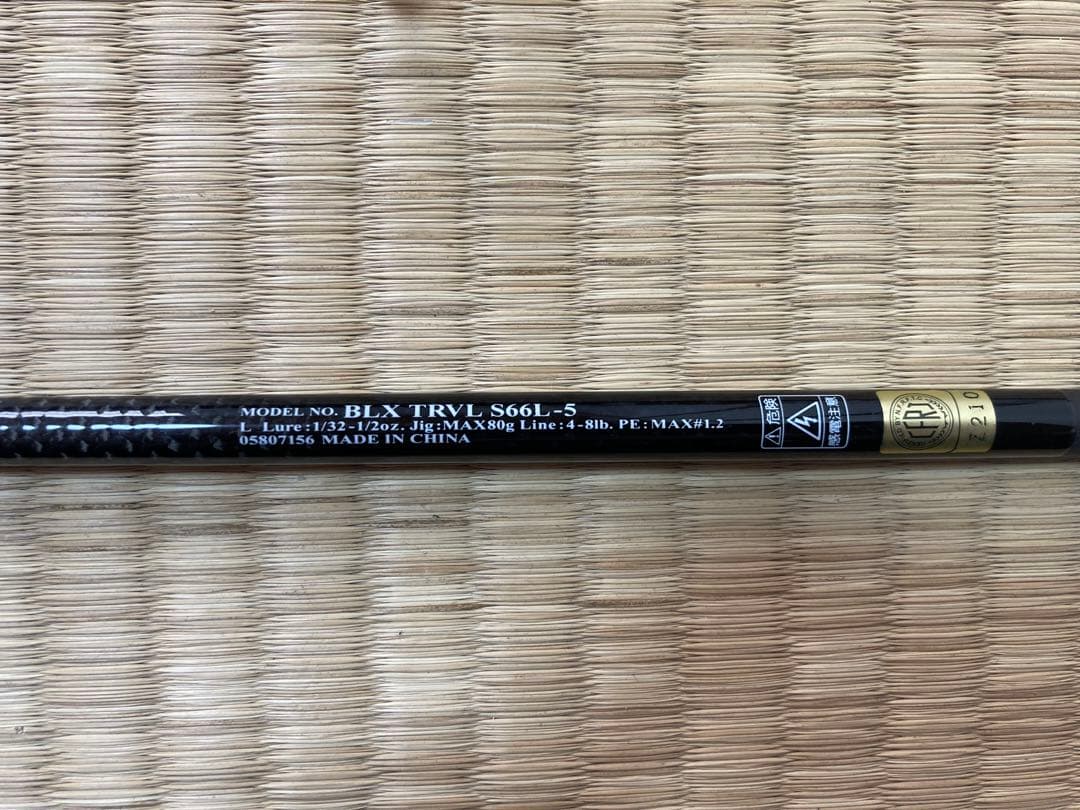 マイちゃん　ブラックレーベル　トラベル　BLX TRVL S66L-5