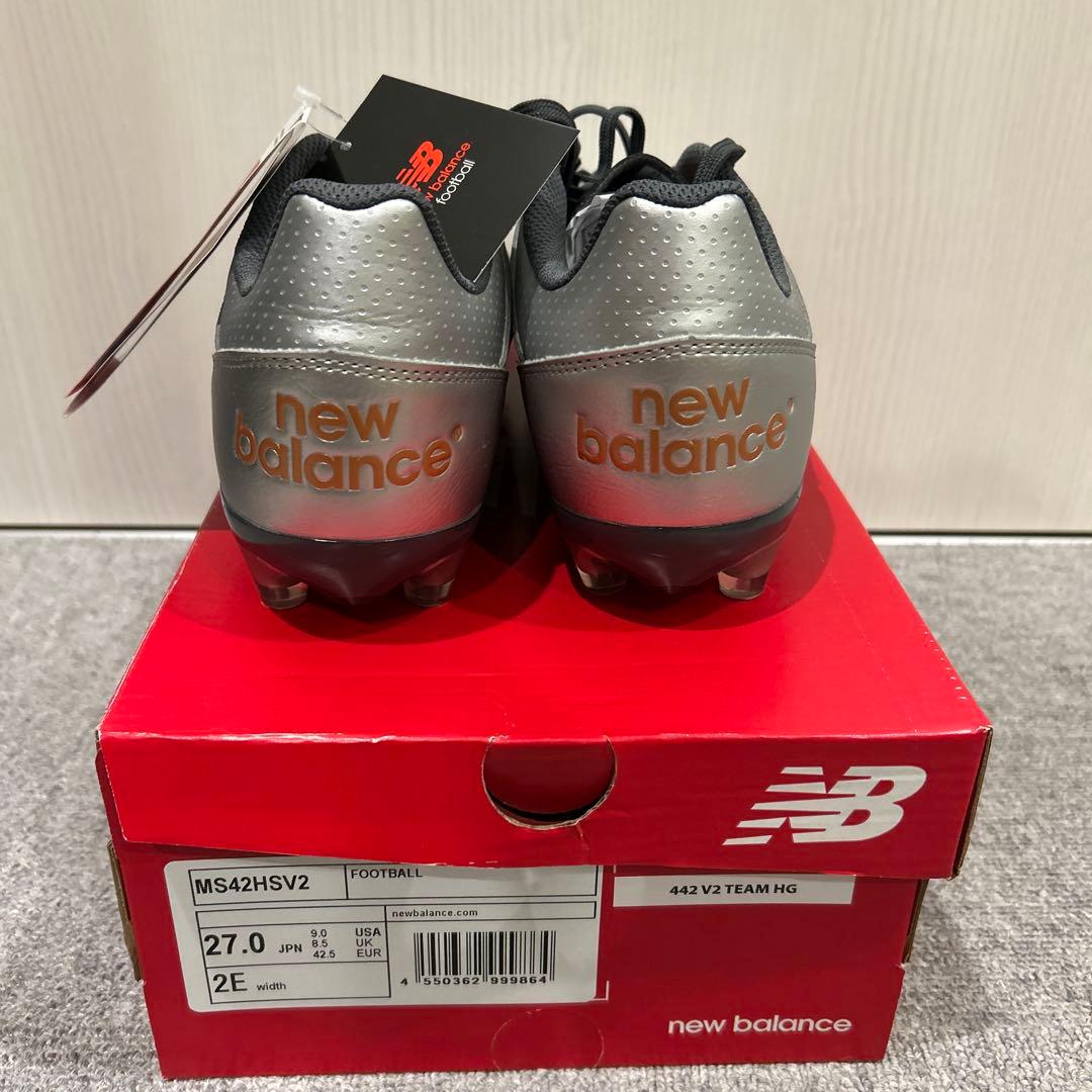 New Balance MS42HSV2 サッカースパイク27.0cm 2E