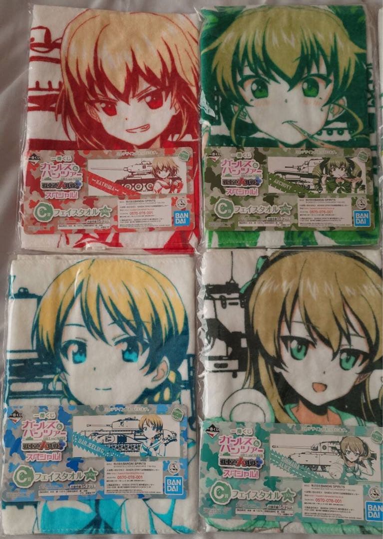 【10枚セット】ガールズ＆パンツァー　一番くじ　フェイスタオル