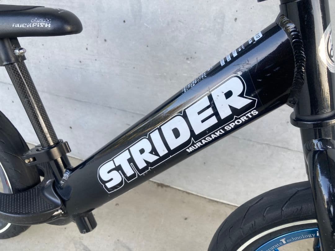 STRIDER ストライダープロ　アルミ製　ブラック　カーボンハンドル