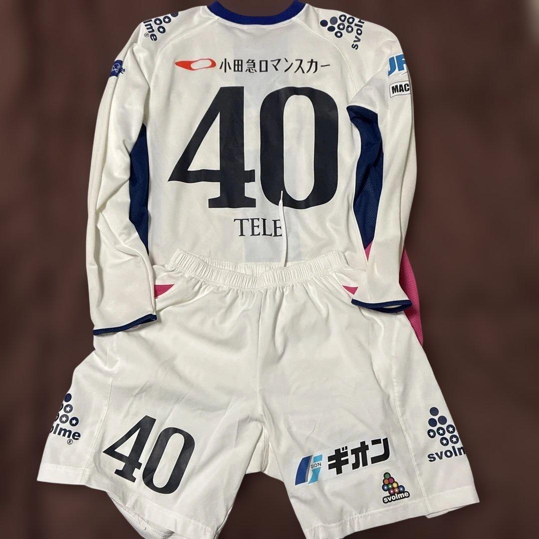 町田ゼルビア 選手実使用　アウェイ長袖　#40 TELE サイズXL JFL時代