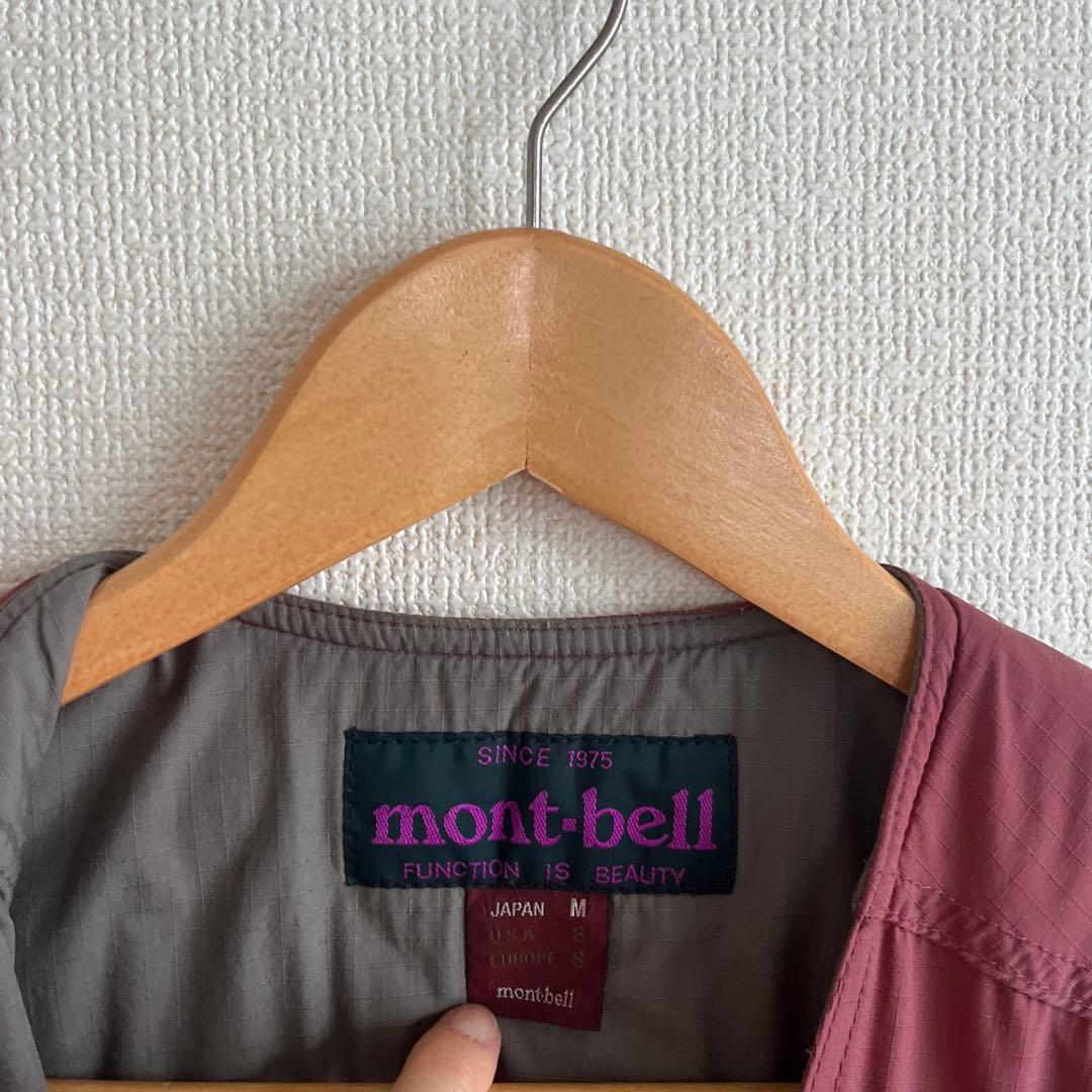 old mont-bell バーガンディ フィッシングベスト