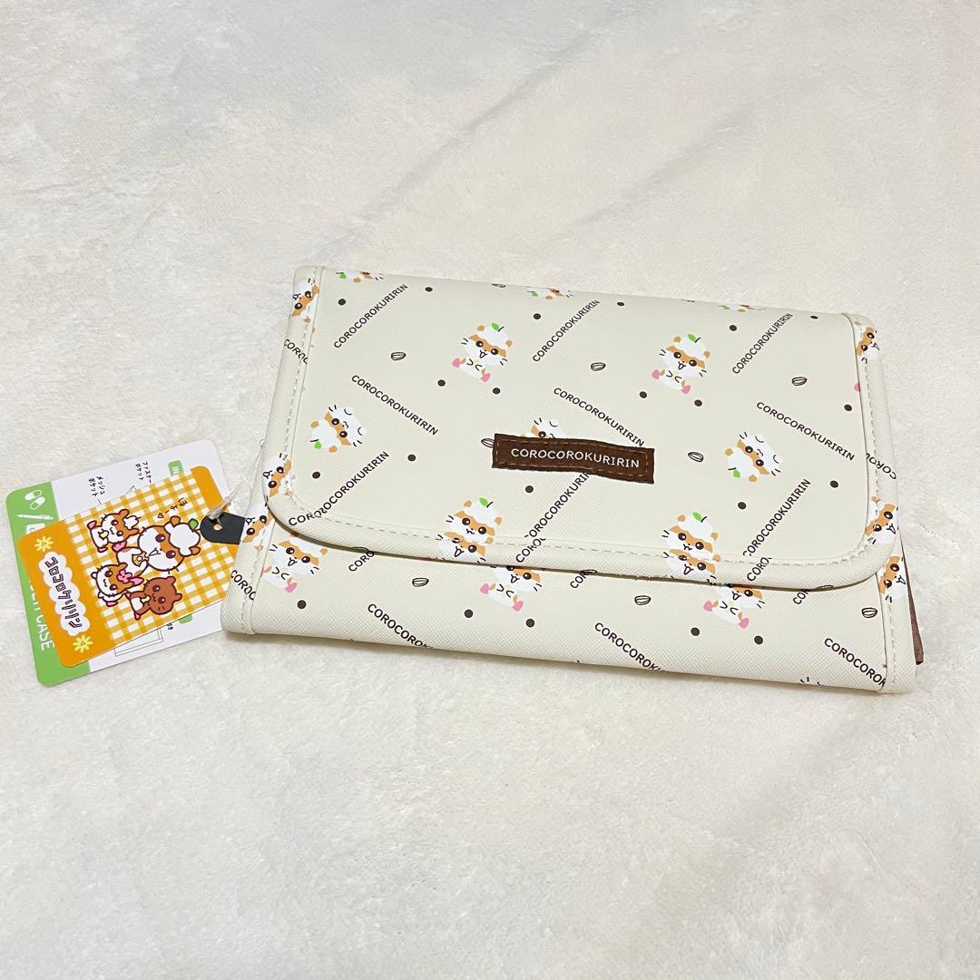しまむら　コロコロクリリン 3点セット