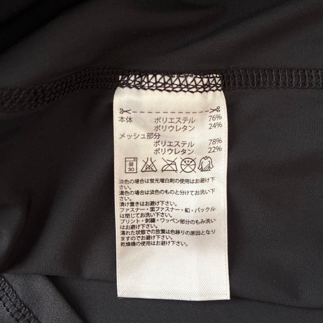 adidas AJ4889 テックフィット POWER ショートスリーブ メンズ