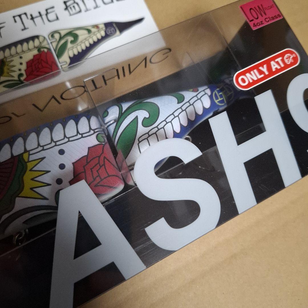 限定品　DRT　クラッシュナイン　Day of the Bitez(White)