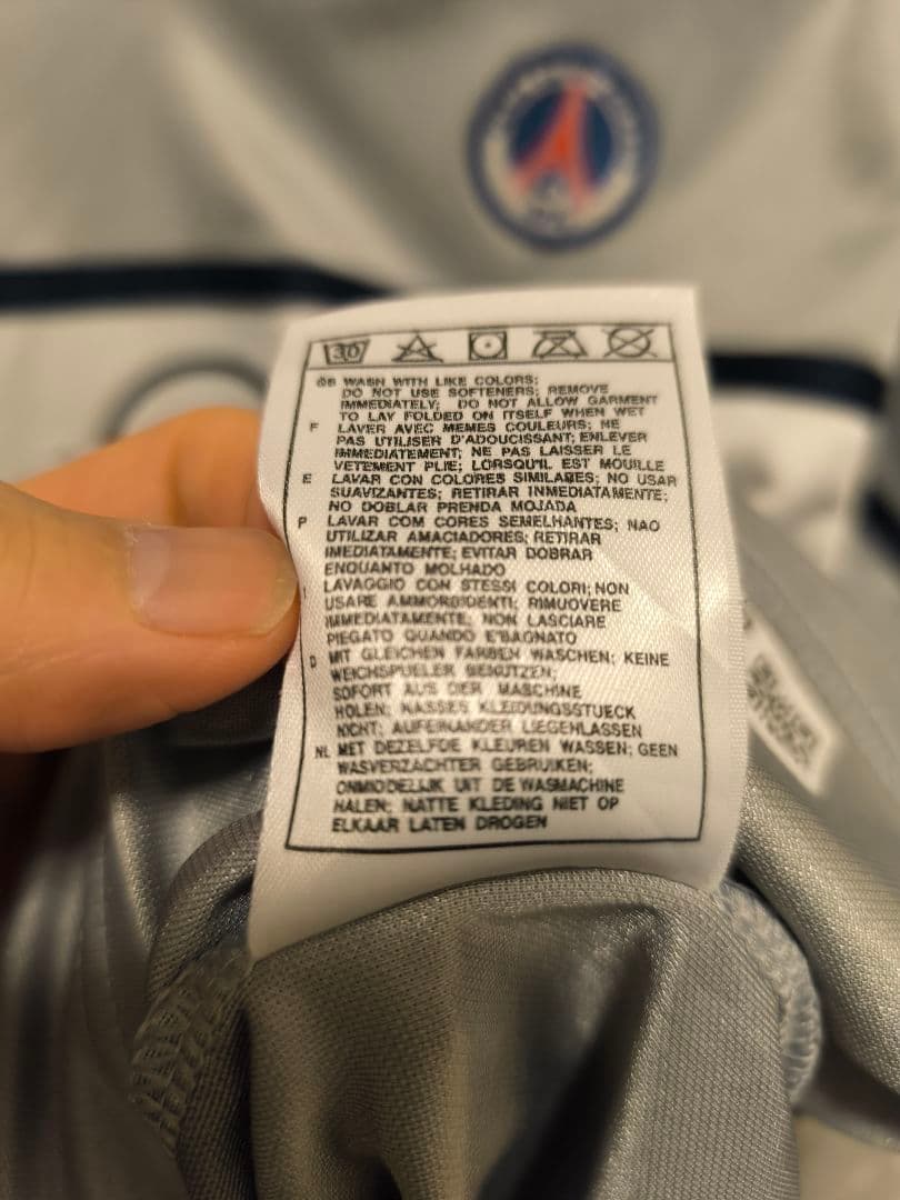 00-01 パリサンジェルマン アウェイシャツ ユースサイズ nike