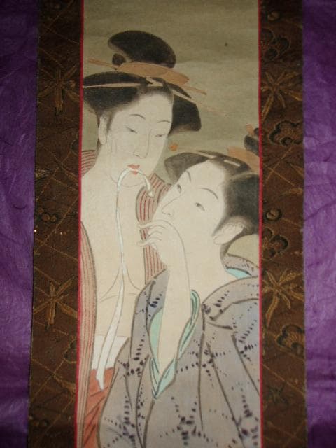 肉筆美人画 掛け軸「日本画 女性の肖像」ジャンク(天地の天部分が破れ補修)」