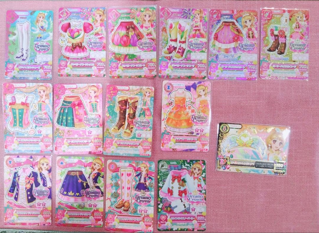 アイカツ カード ドリーミークラウン プレミアム レア キャンペーン 大空あかり