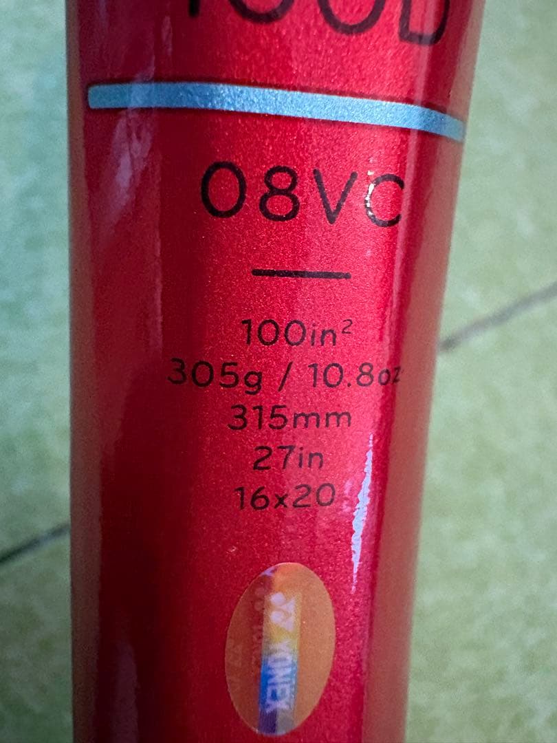 ヨネックス ブイコア100D G2 YONEX VCORE
