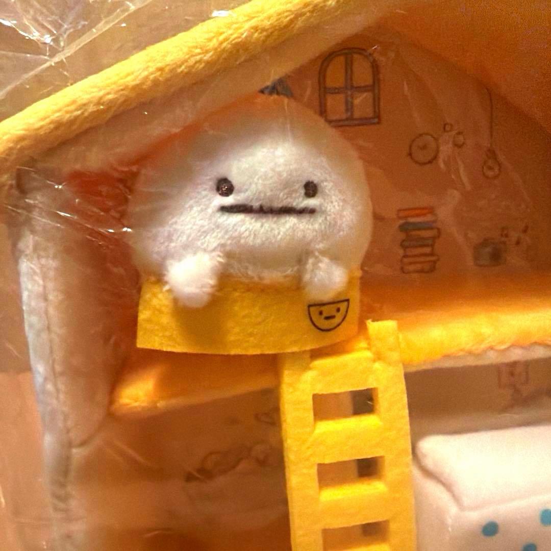 【レア・未開封】＊すみっコハウス　ぬいぐるみ　限定品（おばけ付）1点