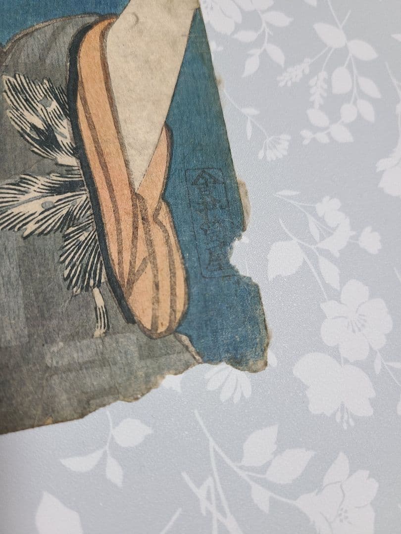 浮世絵 版画 東海道五十三次の内 二川 小冬 三代歌川豊国