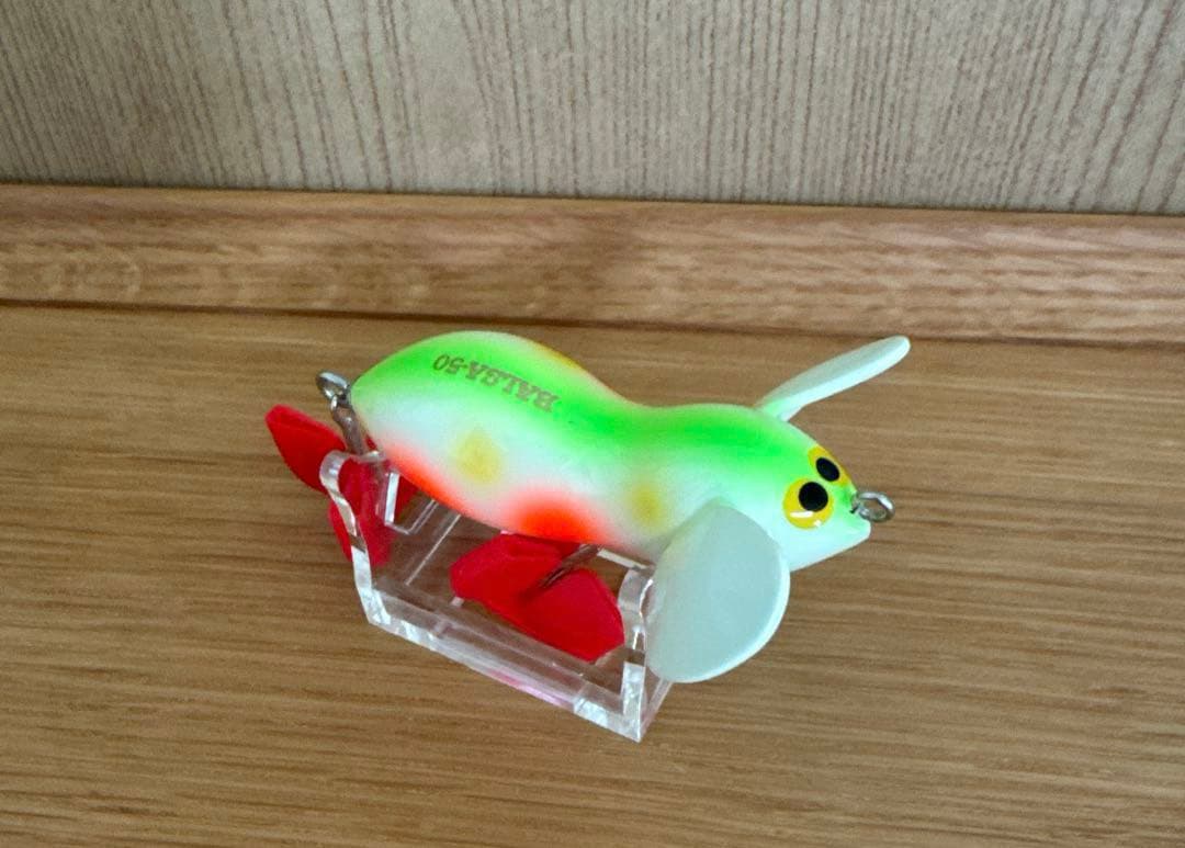 バルサ50 ラージマウスOr 青嶋サイン入り パイロット