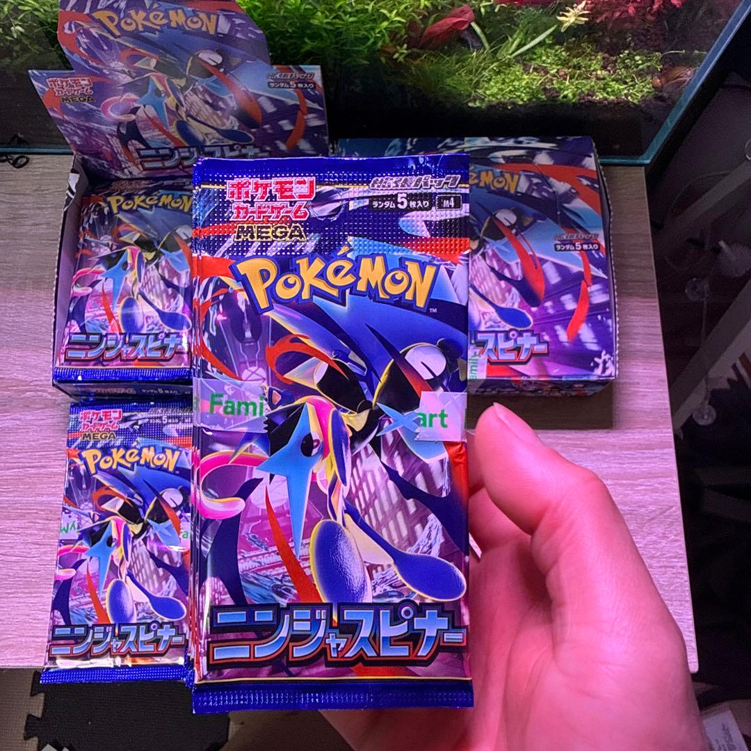 ニンジャスピナー2ボックス　おまけ27パック