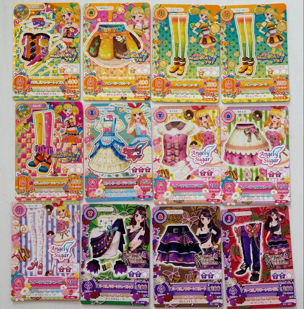 初期アイカツカード188枚　まとめ売り　レア　ノーマル　アイカツバインダー