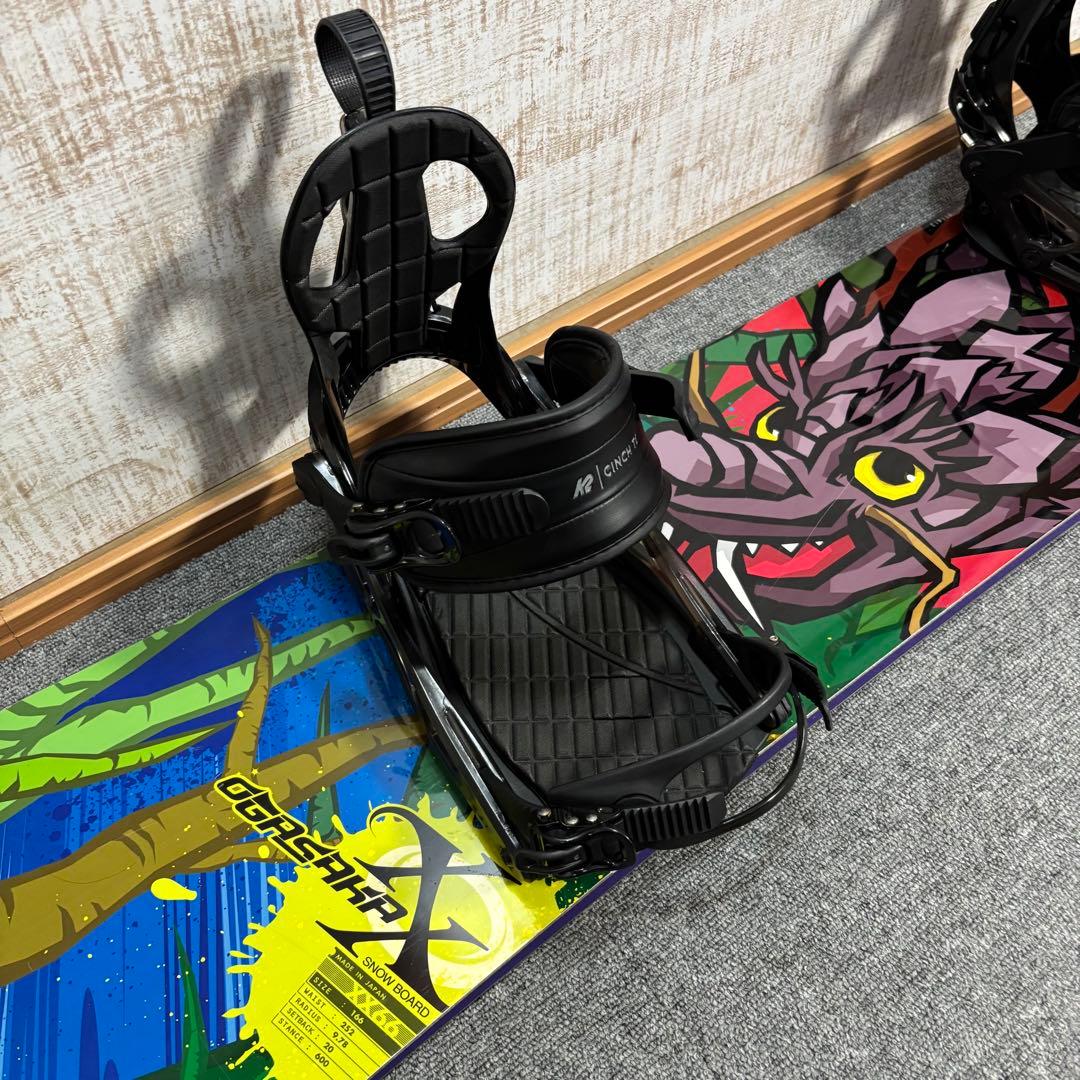 【送料無料】OGASAKA スノーボードセットブーツ280