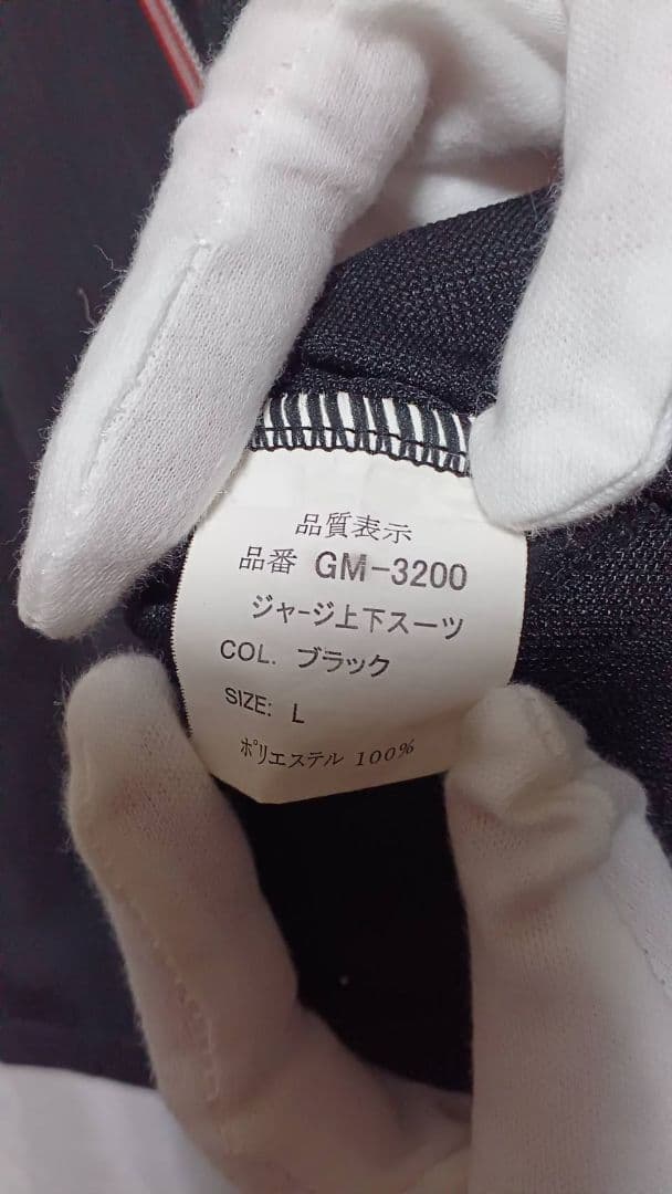 がまかつ ご希望の金額にお値下げしましたので、専用にさせてもらいました。