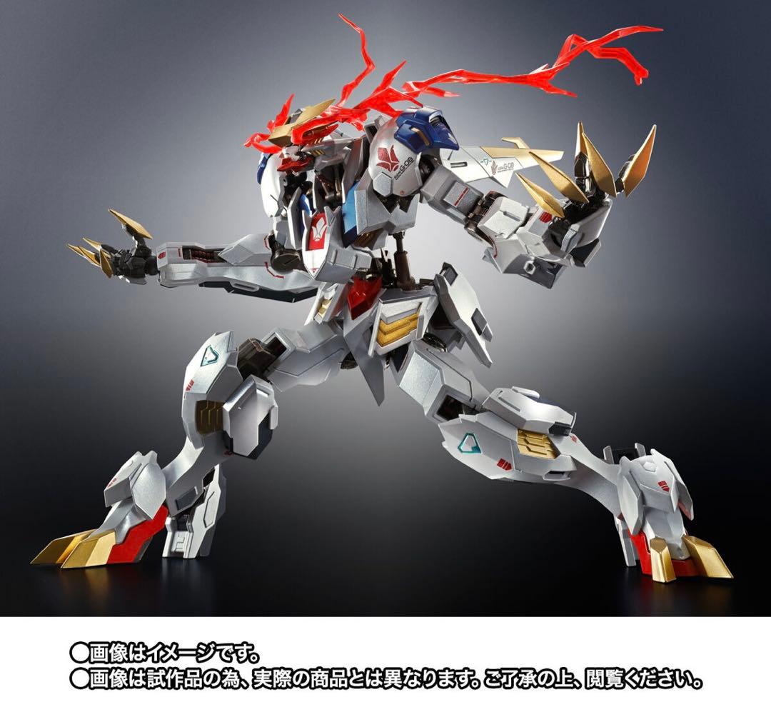 L ROBOT魂 ＜SIDE MS＞ ガンダムバルバトスルプスレクス