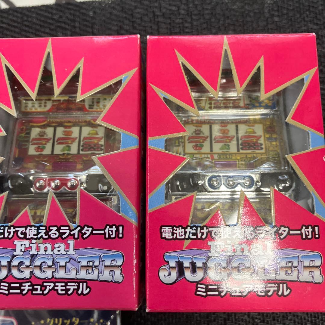 ジャグラー グッズ 12点セット売り