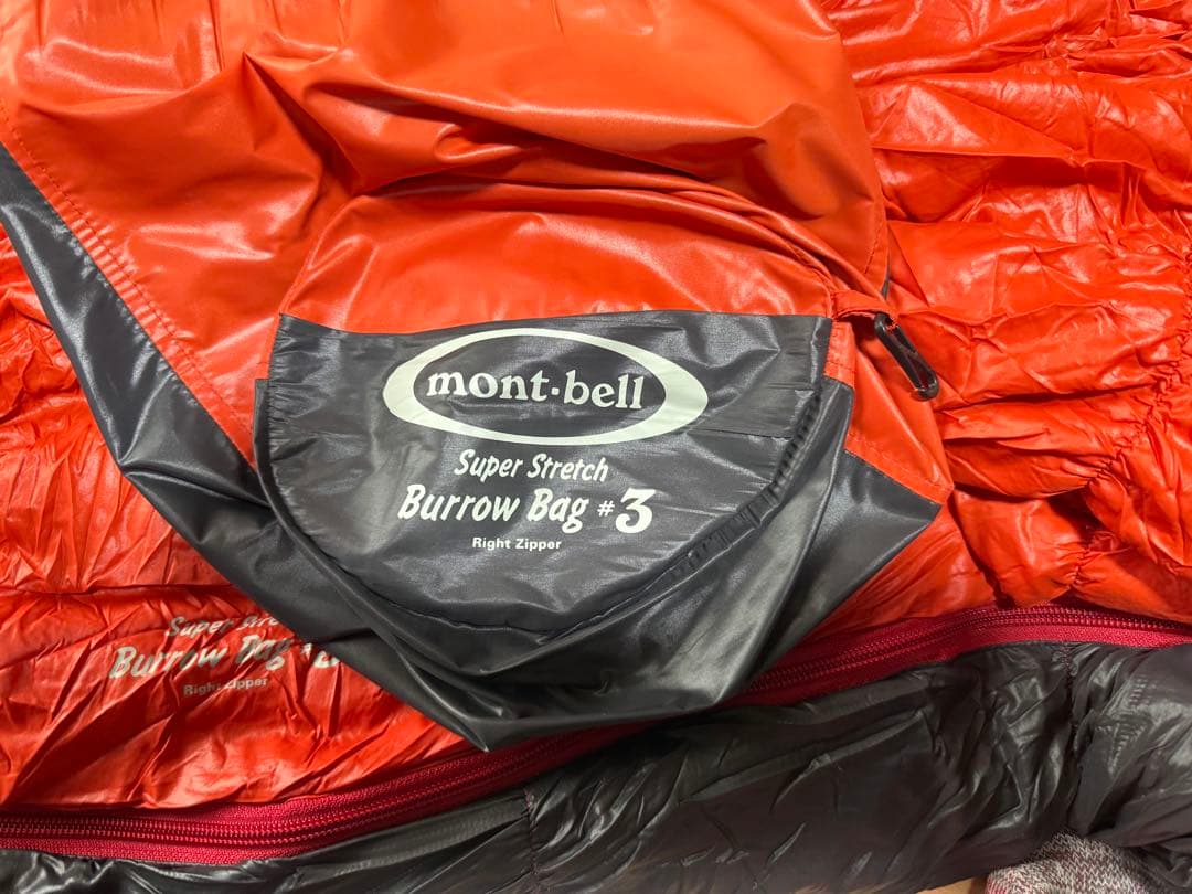 mont-bell Burrow Bag #3 ロング レッド右ジッパー