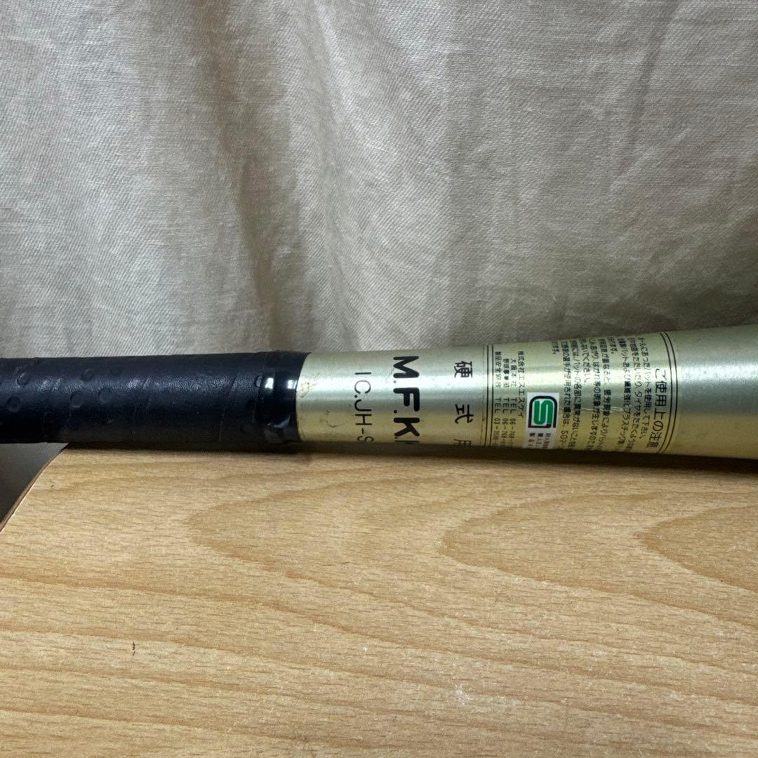 軟式用バット SSK SUPER CONDURCS-7050 85cm