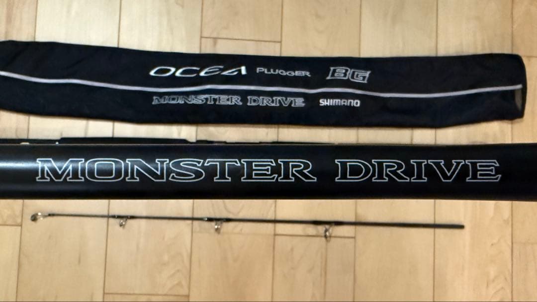 R.mさん専用オシア プラッガーBG Monster Drive S83XH-3