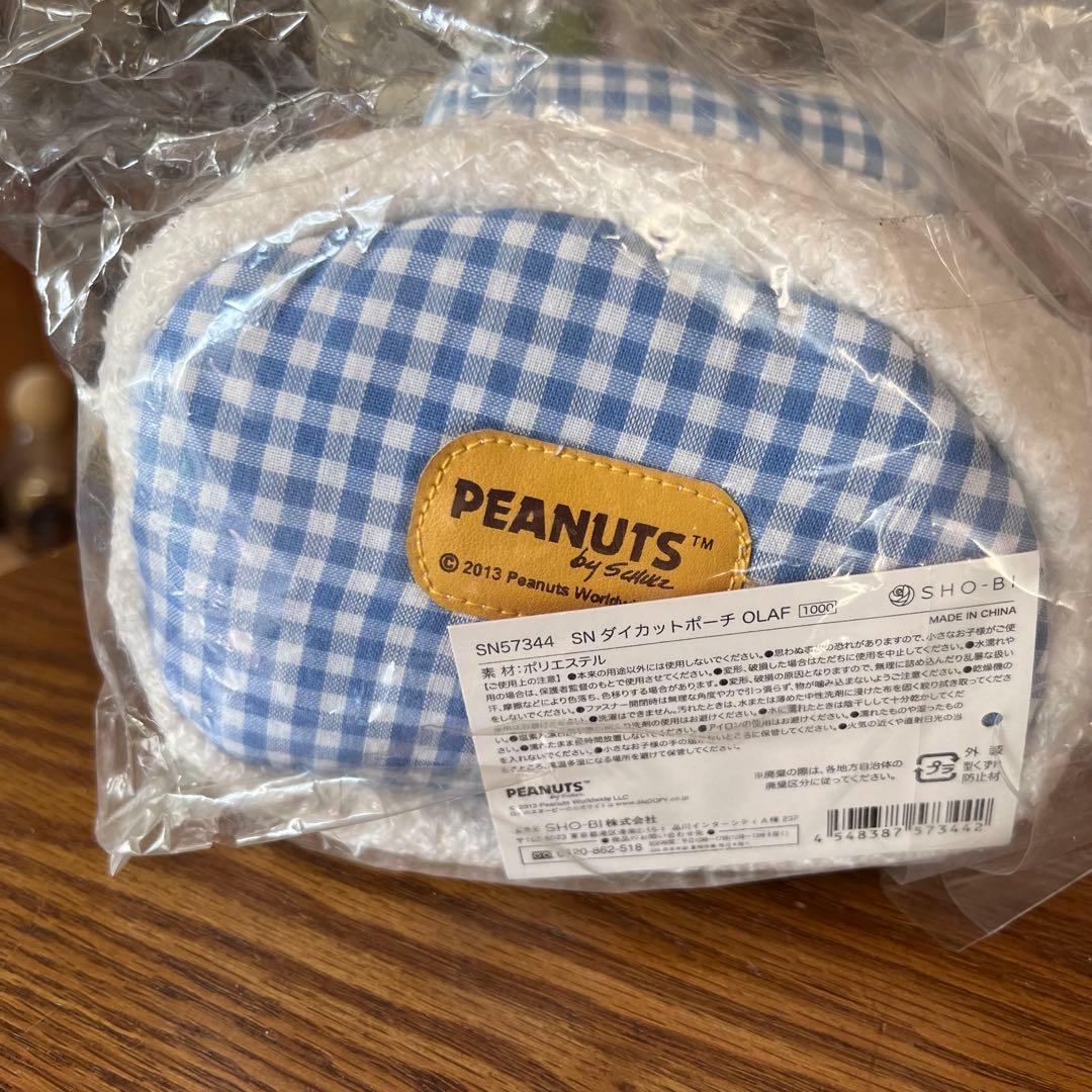 PEANUTS スヌーピーオラフ　ベルダイカット もこもこポーチミニポーチセット