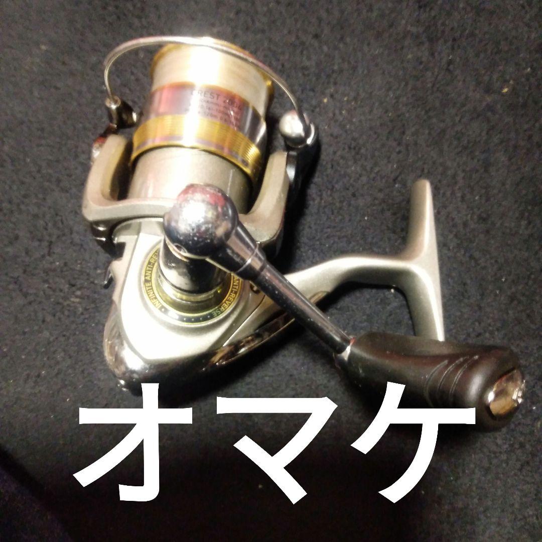 ダイワスピニングリール 黒/金 軽量デザイン2セット美品