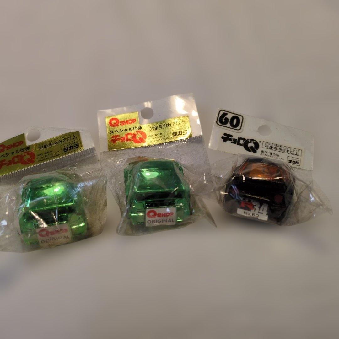 チョロQ　スカイラインGTR　R-34
