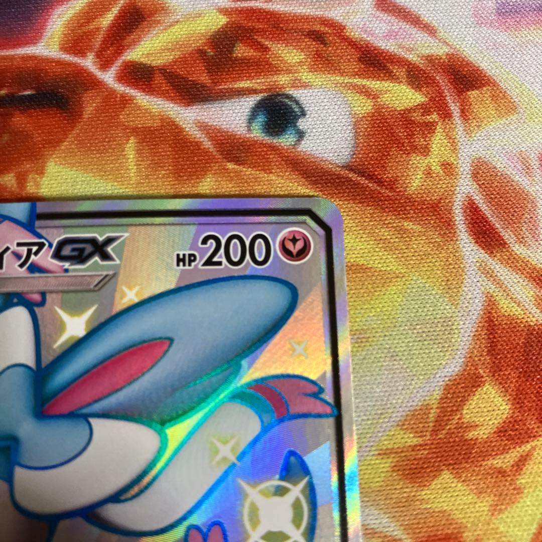 ニンフィアgx ssr 238/150