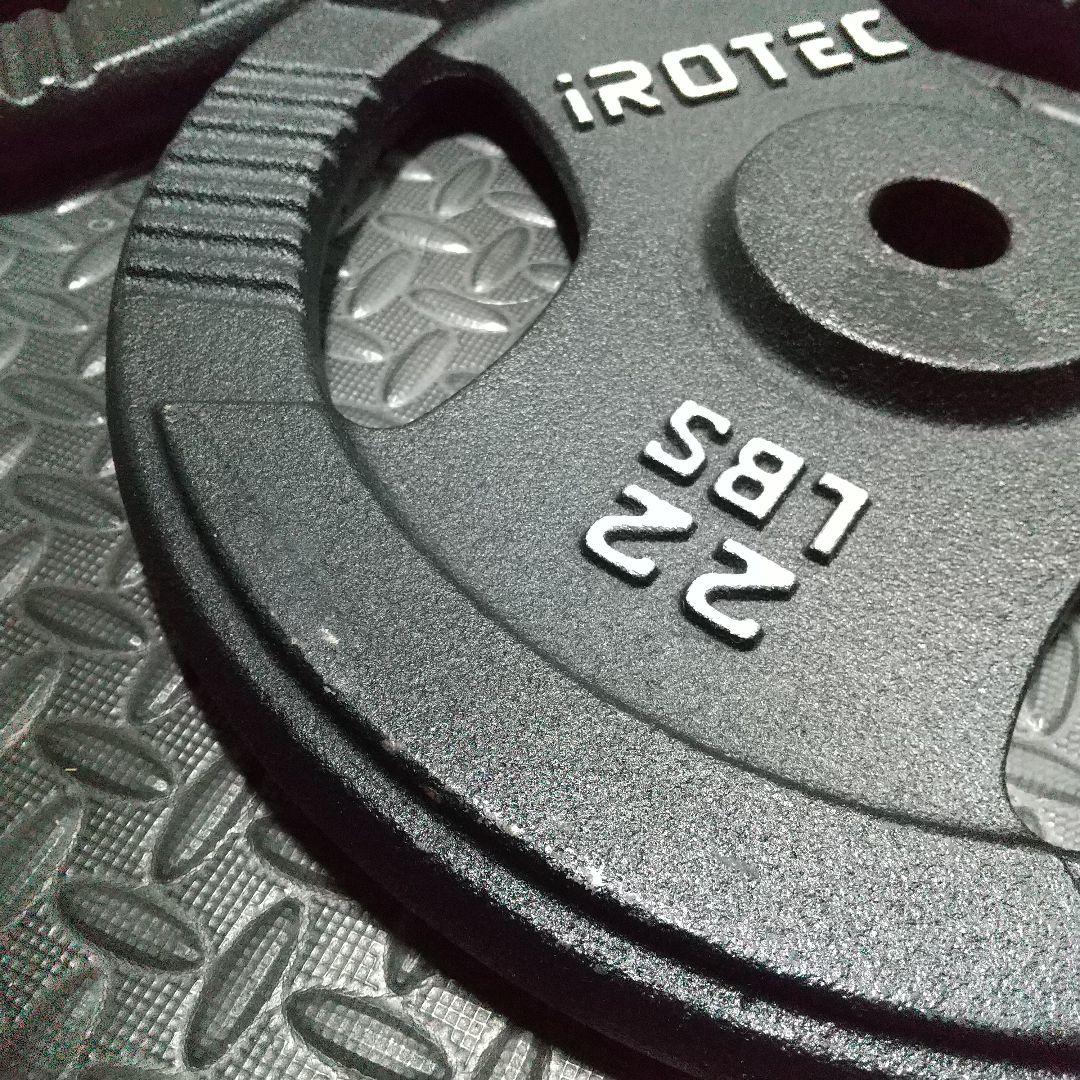 iROTEC製ダンベルプレート 10KG 【2枚セット】