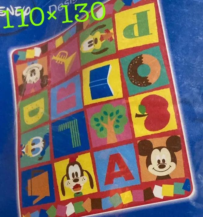 新品、未使用品ミッキーカーペット　110×130 2枚セット