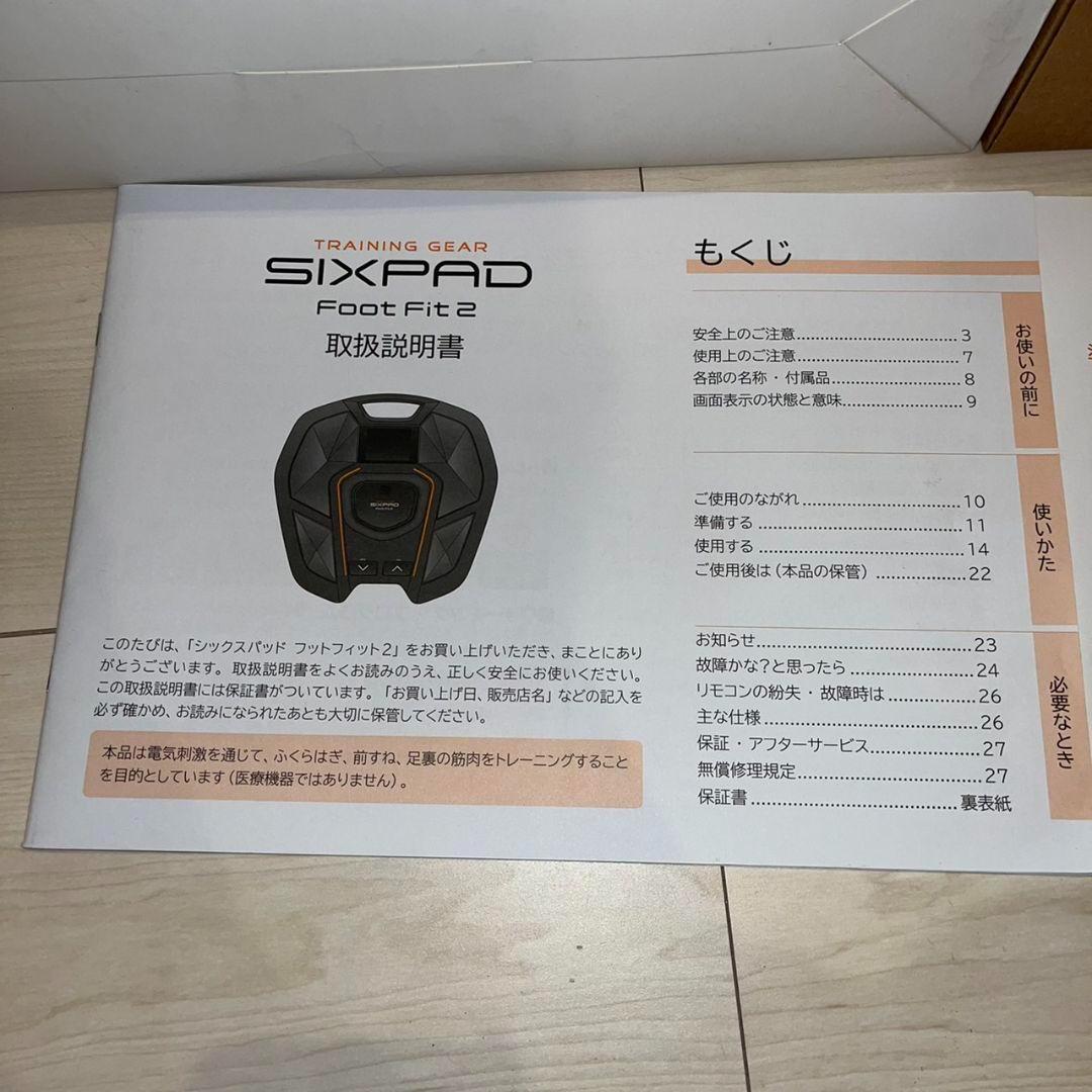 フットフィット2 シックスパッド SIXPAD 正規品 MTG
