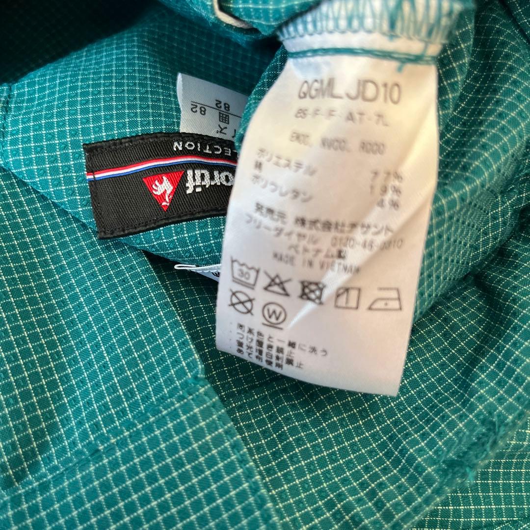 LE COQ SPORTIF グリーンチェックパンツ