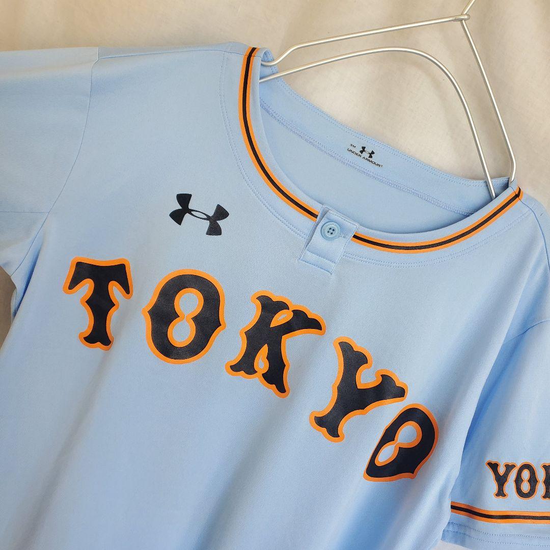 UNDER ARMER 読売ジャイアンツ　坂本勇人　ユニフォーム ライトブルー
