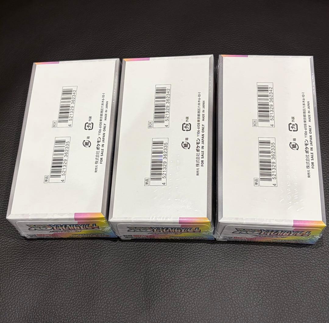 テラスタルフェスex シュリンク付き　3BOX