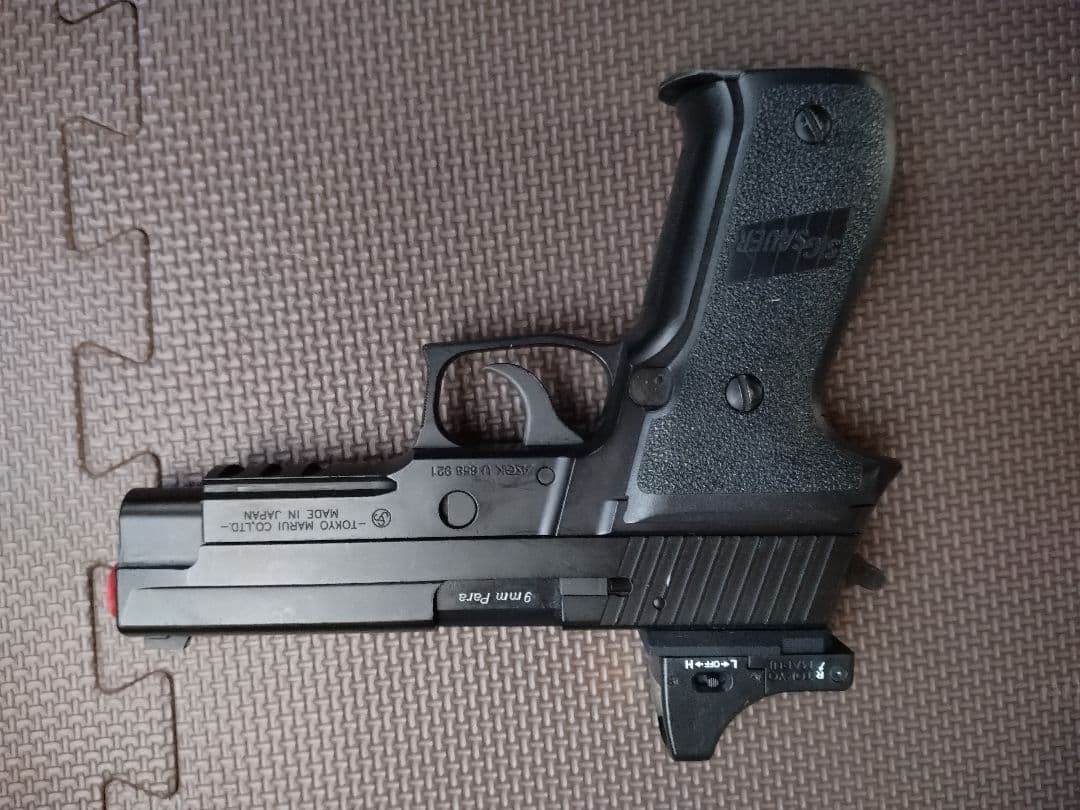 SIG P226 ガスガン マガジン・ホルスター付き