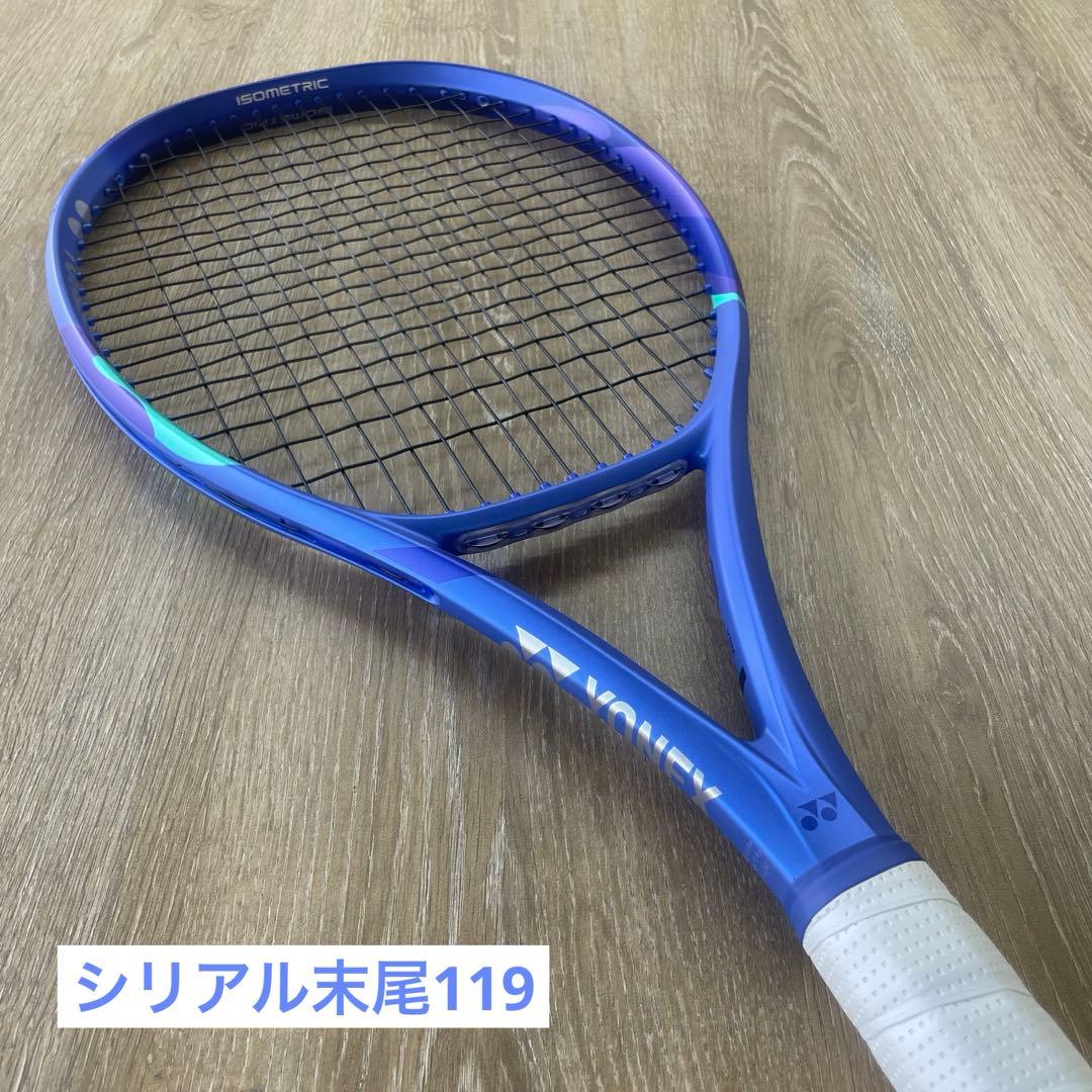 【極美品(シリアル連番・同スペック)】YONEX EZONE98 G2