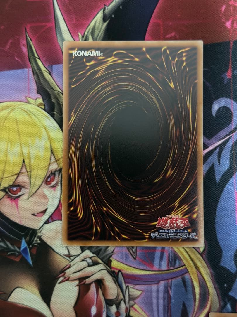 遊戯王　霆王の閃光　ドミナススパーク レリーフ アルティメット 3枚セット②