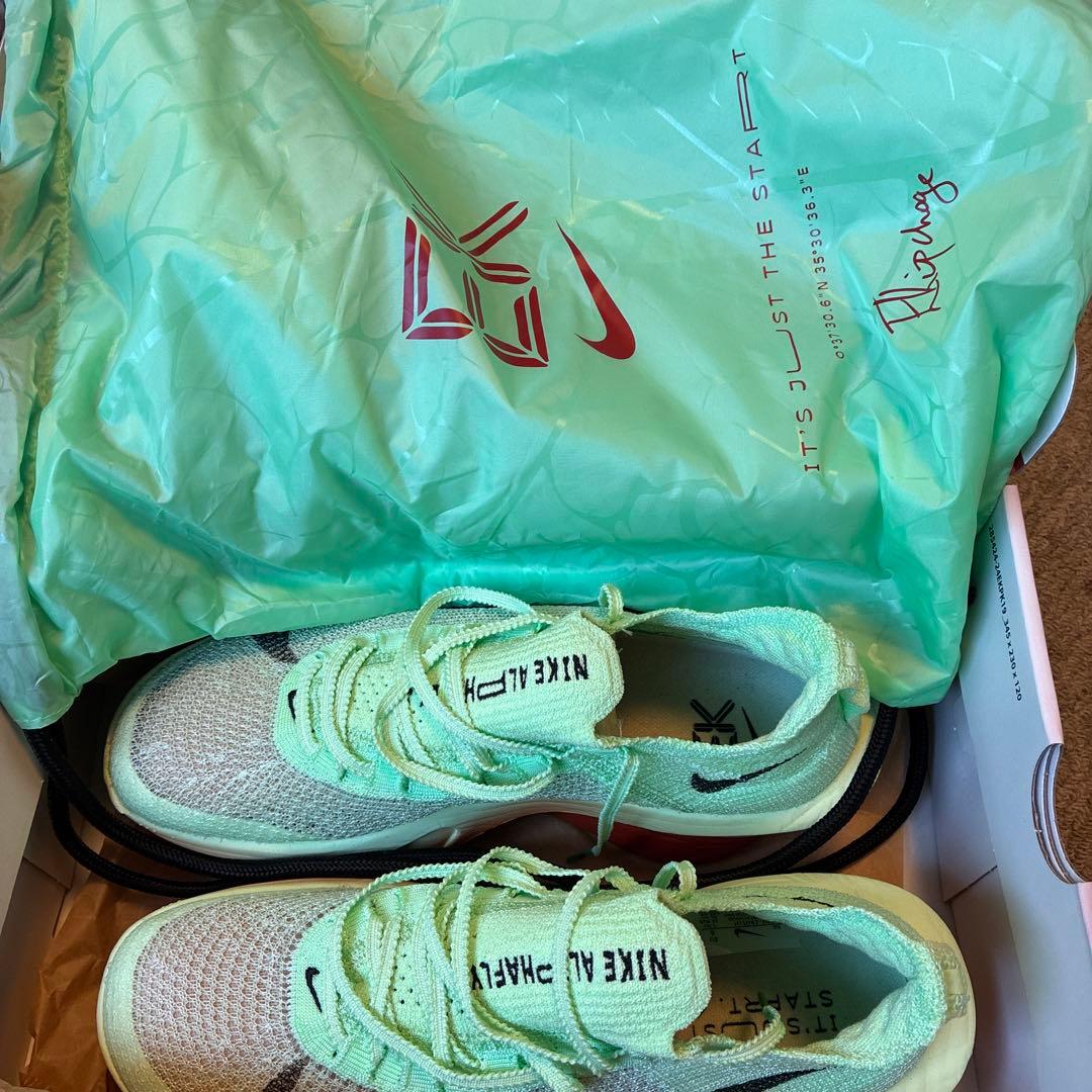 NIKE ALPHAFLY3 キプチョゲモデル