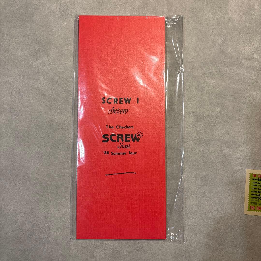 チェッカーズSCREW TOUR 映画パンフレット非売品コンサートチケット